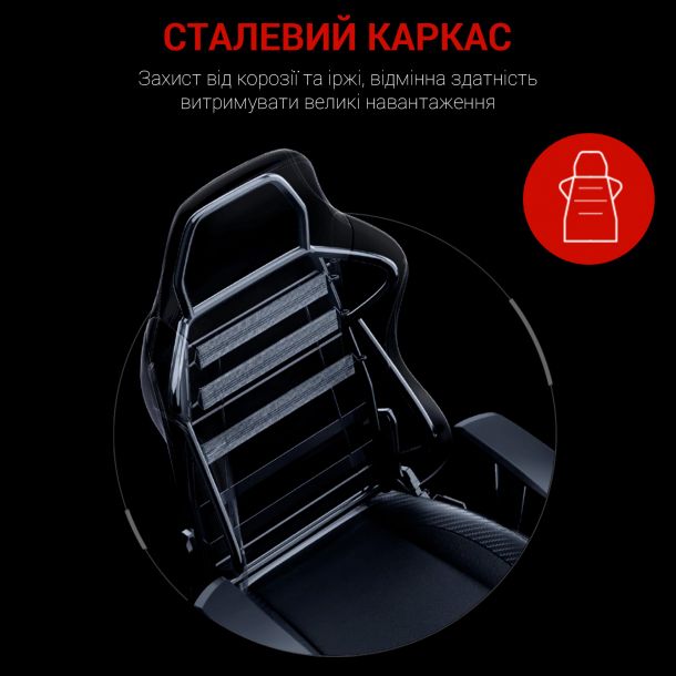 Крісло геймерське Anda Seat Luna Color L Red (871380168) в Украине